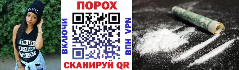 Купить где  Корсаков  АМФ Premium 