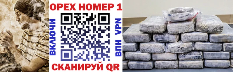 Cocaine 99%  Купить где  Корсаков 