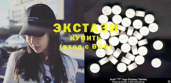 Альфа ПВП Козельск