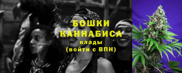 2c-b Красноперекопск