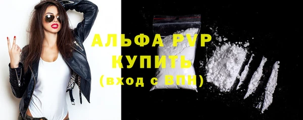 гашик Краснотурьинск