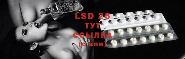 дурь Кодинск