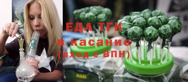 гашик Краснотурьинск