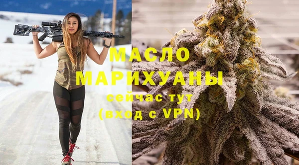 гашик Краснотурьинск