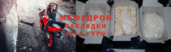 гашик Краснотурьинск