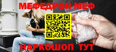 МДПВ Конаково