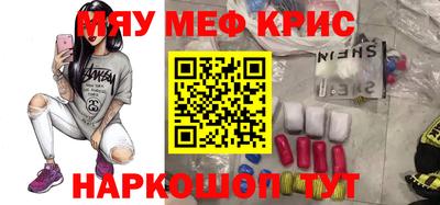 Альфа ПВП Коммунар
