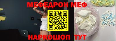 марки lsd Балаково