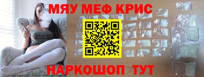 Альфа ПВП Коммунар