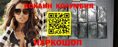 скорость Балашиха