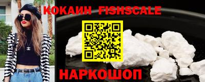 Альфа ПВП Коммунар