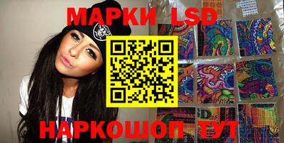 Альфа ПВП Коммунар