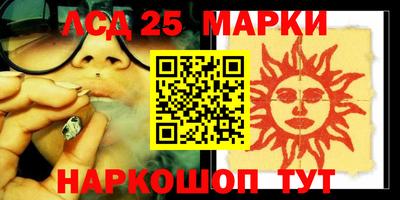 Альфа ПВП Коммунар