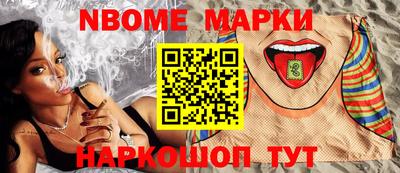 МДПВ Конаково