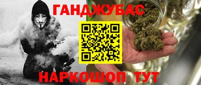 Альфа ПВП Коммунар