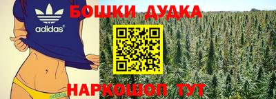 МДПВ Конаково