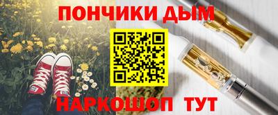 скорость Балашиха