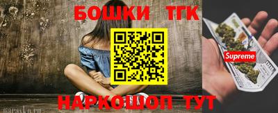 марки lsd Балаково