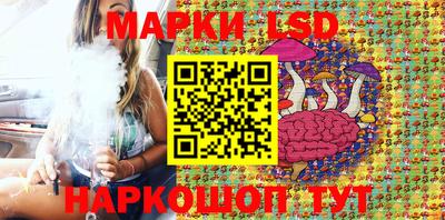 Альфа ПВП Коммунар