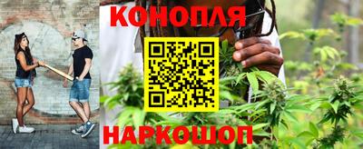 скорость Балашиха