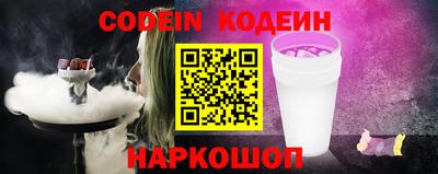Альфа ПВП Коммунар