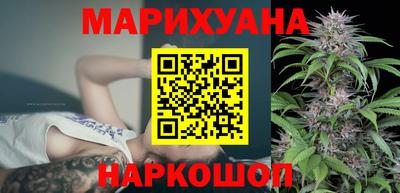 марки lsd Балаково