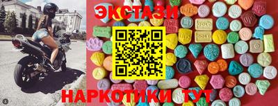 Альфа ПВП Коммунар