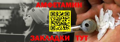 Альфа ПВП Коммунар