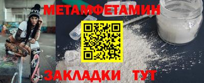 МДПВ Конаково