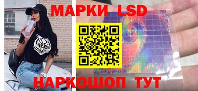 Альфа ПВП Коммунар