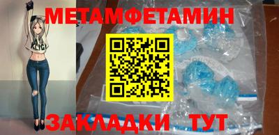 марки lsd Балаково