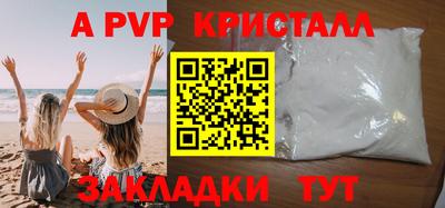 МДПВ Конаково