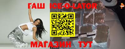 МДПВ Конаково