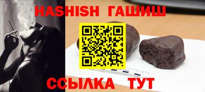 скорость Балашиха