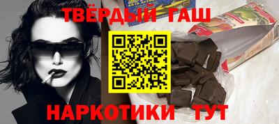 марки lsd Балаково