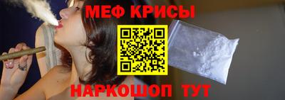 Альфа ПВП Коммунар
