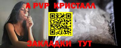 МДПВ Конаково