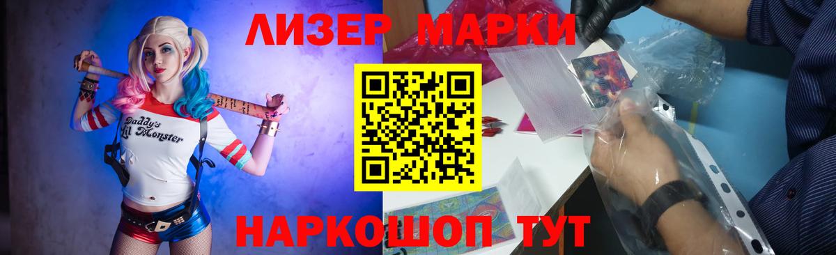 МЕГА ССЫЛКА  Корсаков  ЛСД экстази ecstasy  ЛСД экстази ecstasy 