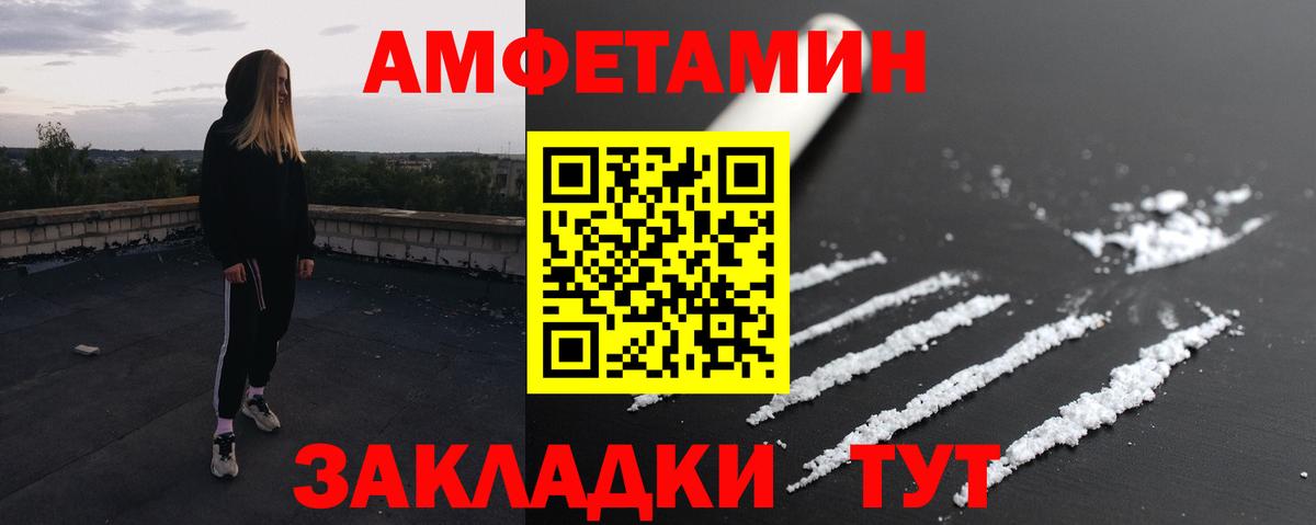 А ПВП Корсаков