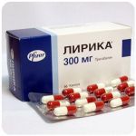 Лирика Пфайзер  Lyrica Pfrizer  (Прегабалин)  300 мг в Корсакове